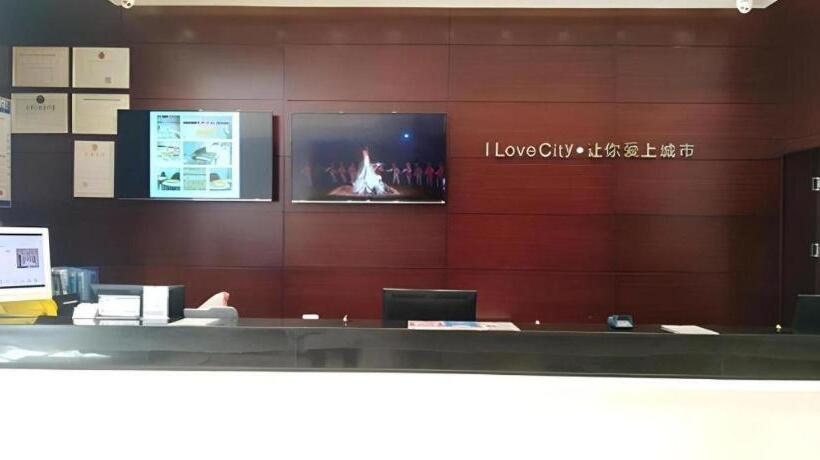 هتل City Comfort Inn Tongren High Speed Railway Station