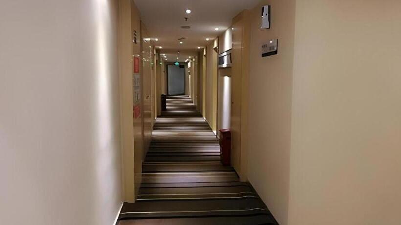 هتل City Comfort Inn Tongren High Speed Railway Station