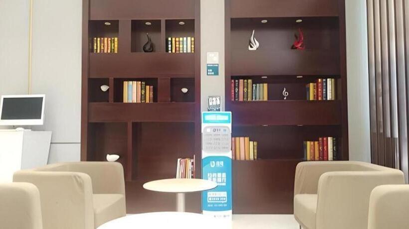 هتل City Comfort Inn Tongren High Speed Railway Station