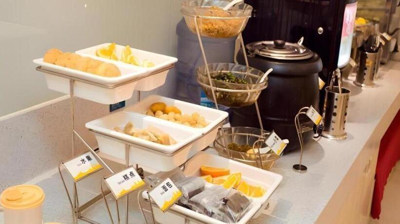 호텔 City Comfort Inn Xinyu Railway Station Walking Street