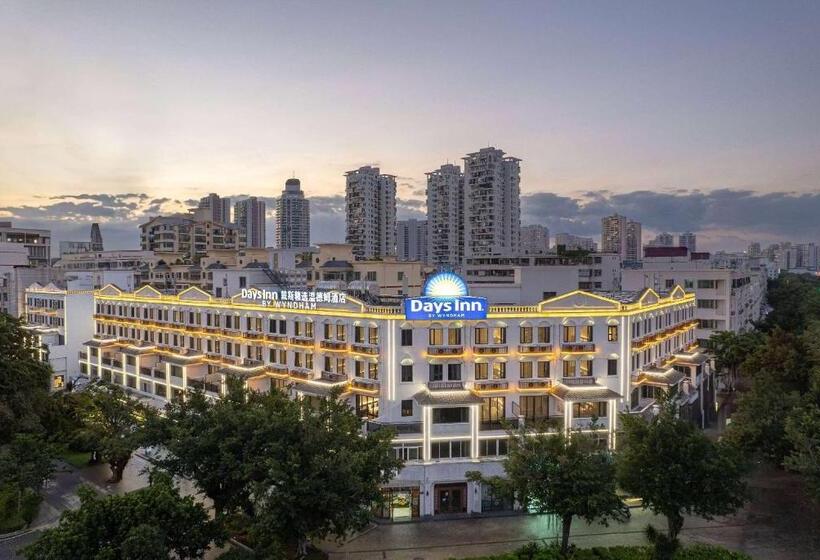 فندق Days Inn By Wyndham Hainan Sanya Bay