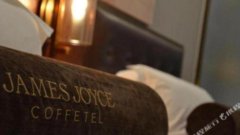 هتل James Joyce Coffetel Baoding Railway Station