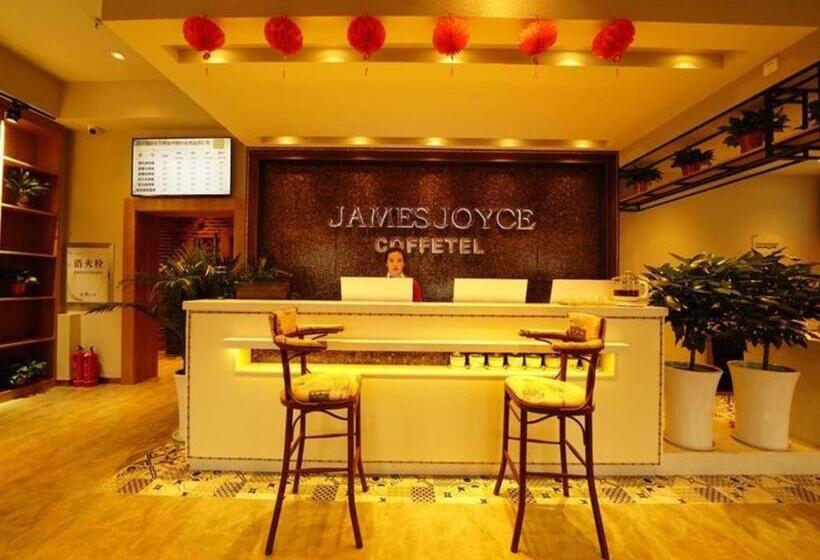 هتل James Joyce Coffetel·changzhi Hero Zhong Road Changyungang