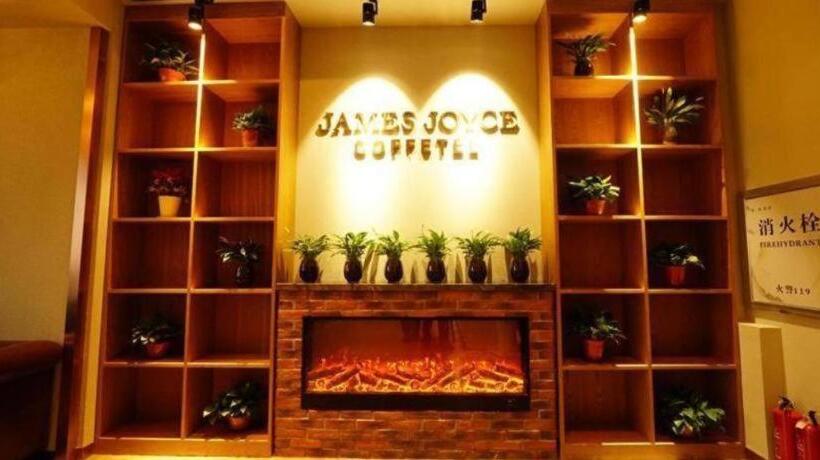 هتل James Joyce Coffetel·changzhi Hero Zhong Road Changyungang