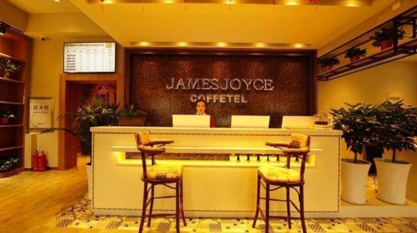 هتل James Joyce Coffetel·changzhi Hero Zhong Road Changyungang