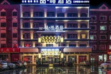 هتل James Joyce Coffetel·sanhe Yanjiao Yanling Road Walmart