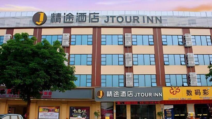 هتل Jtour Inn Baise Tianyang