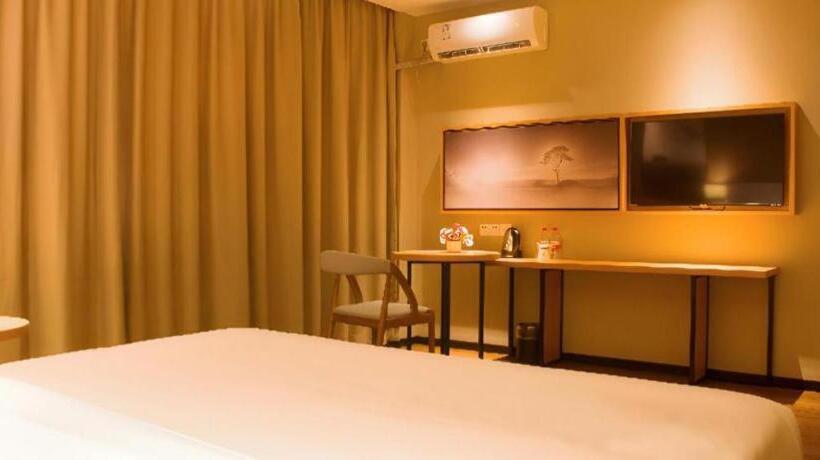 هتل Jtour Inn Baise Tianyang