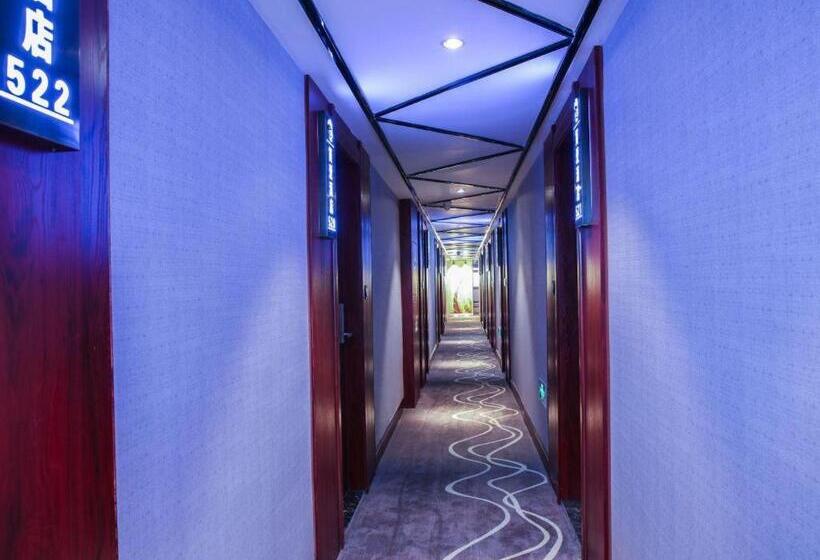 فندق Yiwu Jane Eyre Love Nest