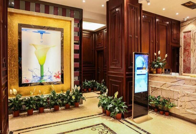 هتل Yiwu Jane Eyre Love Nest