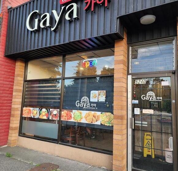 بنسيون Comfy Private Room & Bath Near Skytrain Metrotown