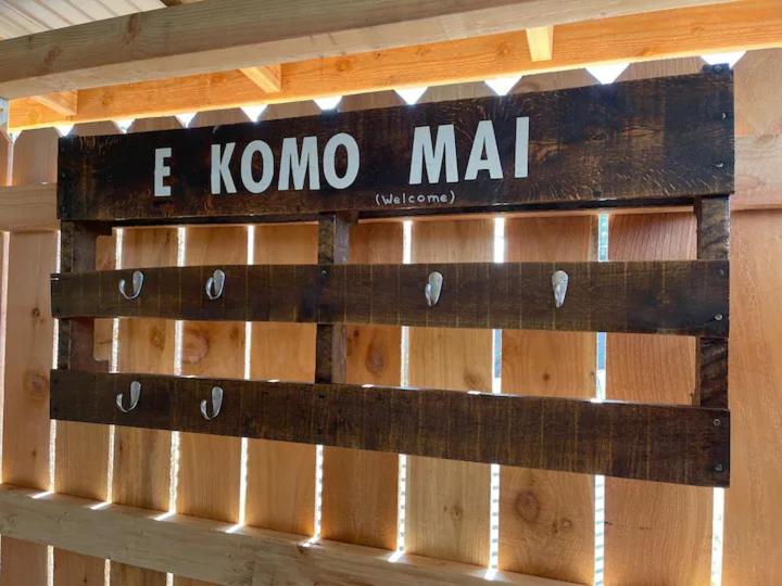 膳宿费 Kope Hale Farm Private Guest Studio For Coffee Lovers