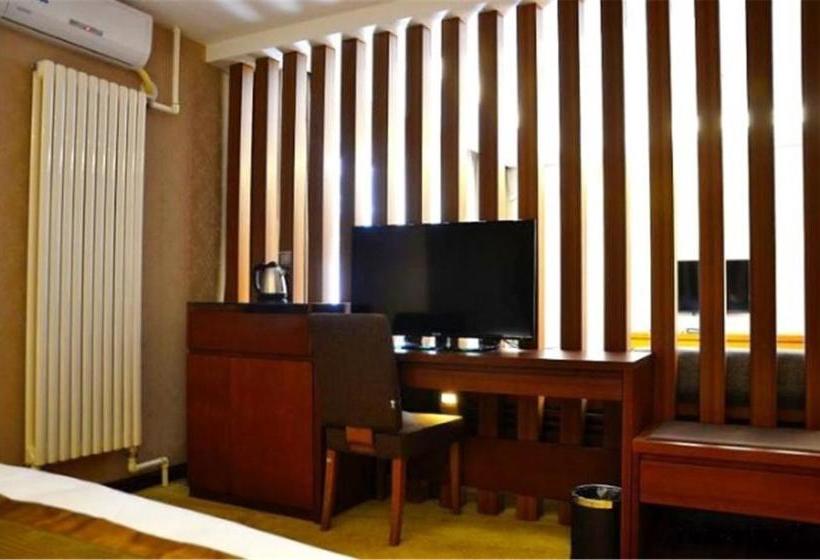 酒店 Harbin Fuyu Business