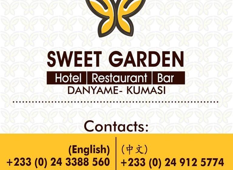 هتل Sweet Garden