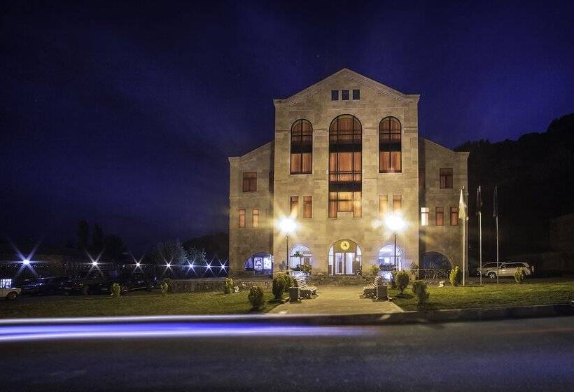 استراحتگاه Armenia