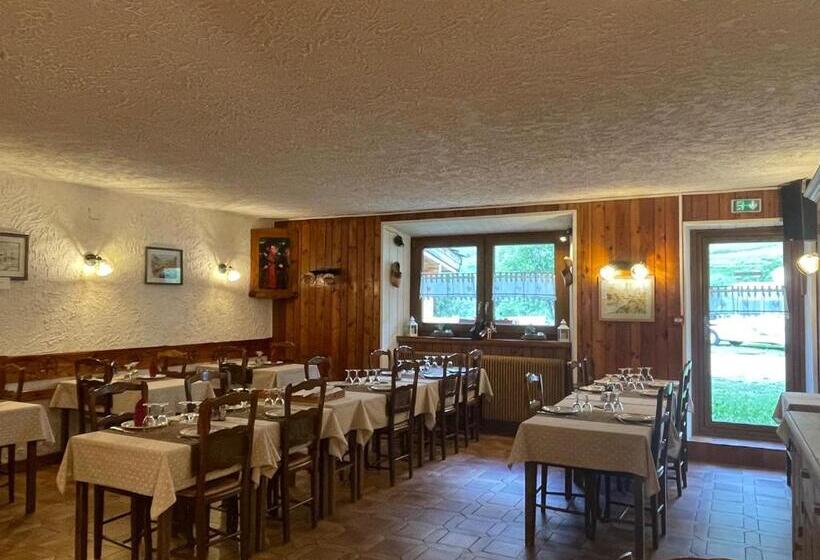 호텔 Hôtel La Vanoise