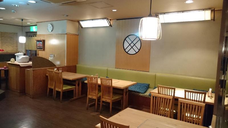 هتل Crown Hills Sagamihara