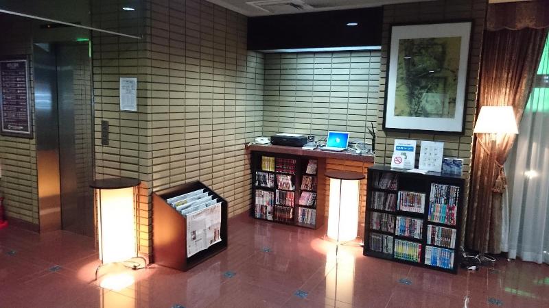 هتل Crown Hills Sagamihara