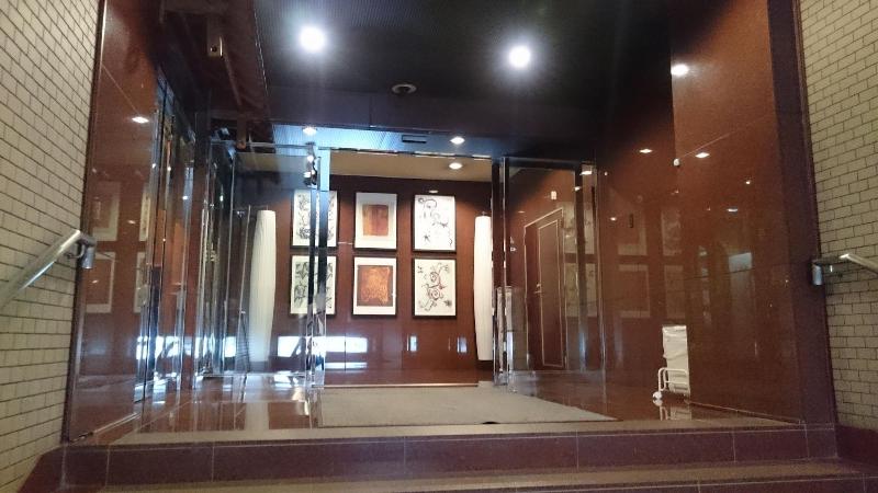 هتل Crown Hills Sagamihara