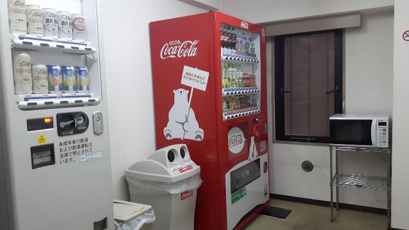 هتل Crown Hills Sagamihara