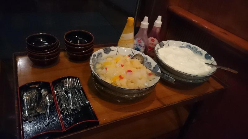 هتل Crown Hills Sagamihara
