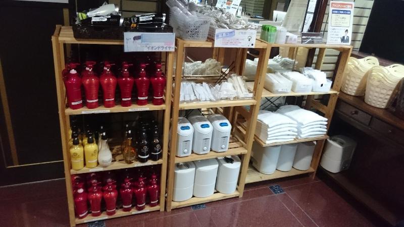 هتل Crown Hills Sagamihara