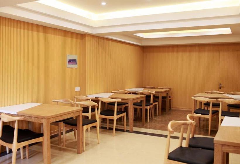 هتل Greentree Eastern Jiangxi Yingtan North Longhushan Rd Gym