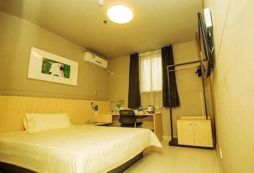 هتل Jinjiang Inn Chuzhou Langya Street
