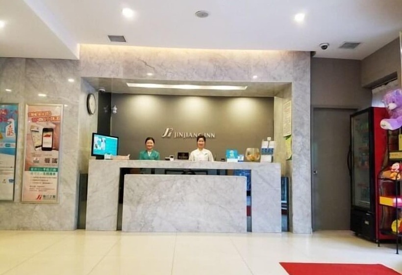 هتل Jinjiang Inn Chuzhou Langya Street