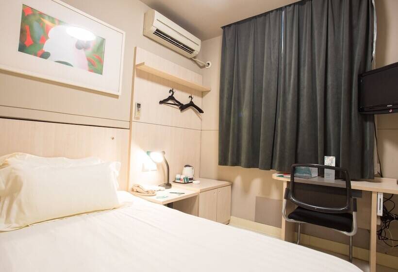 هتل Jinjiang Inn Langfang High Speed Railwy Station Yinhe South Road