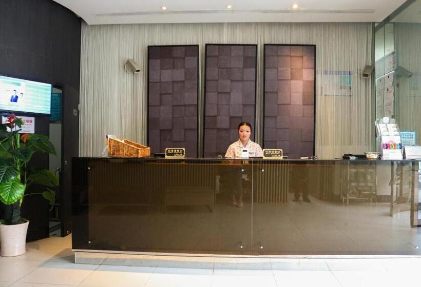 هتل Jinjiang Inn Shanghai Chedun Studios