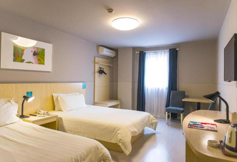 هتل Jinjiang Inn Shanghai Chedun Studios