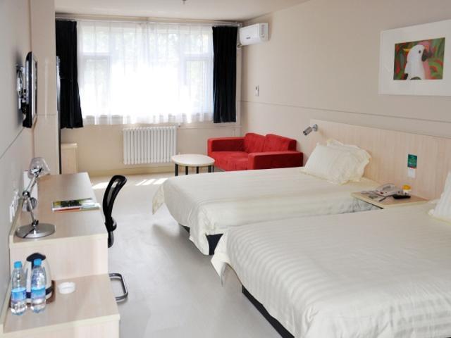 Отель Jinjiang Inn Shijiazhuang Yuhua East Road