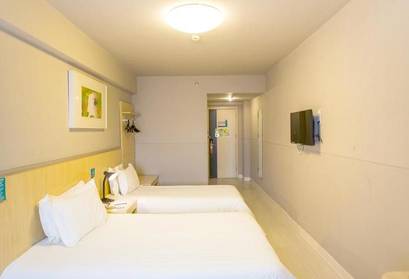 Отель Jinjiang Inn Shijiazhuang Yuhua East Road