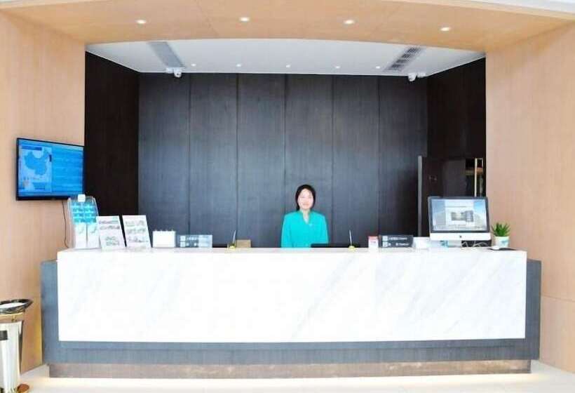 酒店 Jinjiang Inn Style Suzhou Wangshi Yuan Zhuhui Road