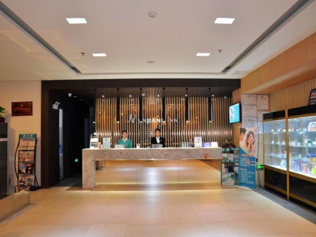 ホテル Jinjiang Inn Suqian Development Area Xihu Road