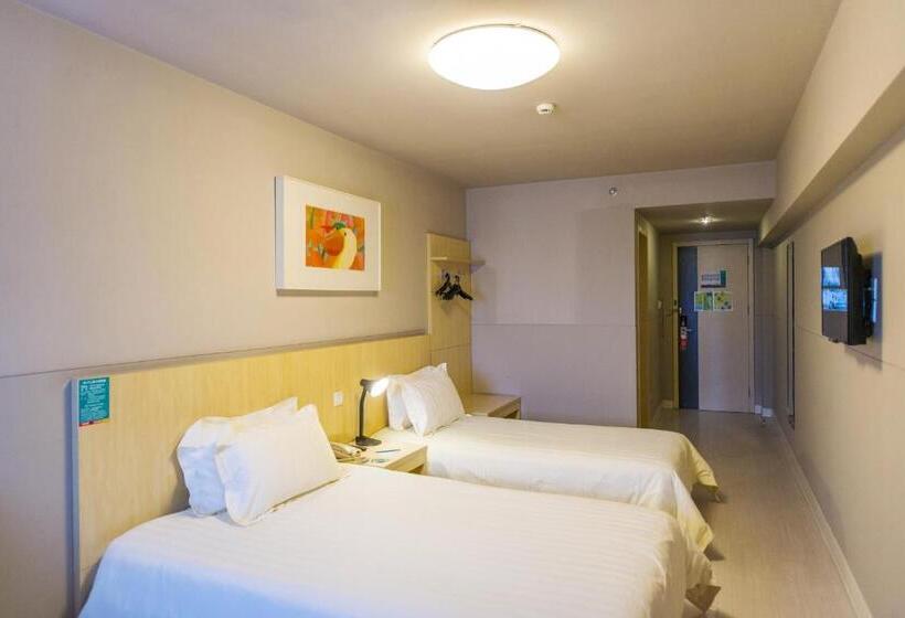 Отель Jinjiang Inn Suzhou Wuzhong Wanda Plaza Canglang New Estate