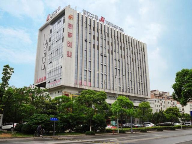 Отель Jinjiang Inn Suzhou Wuzhong Wanda Plaza Canglang New Estate