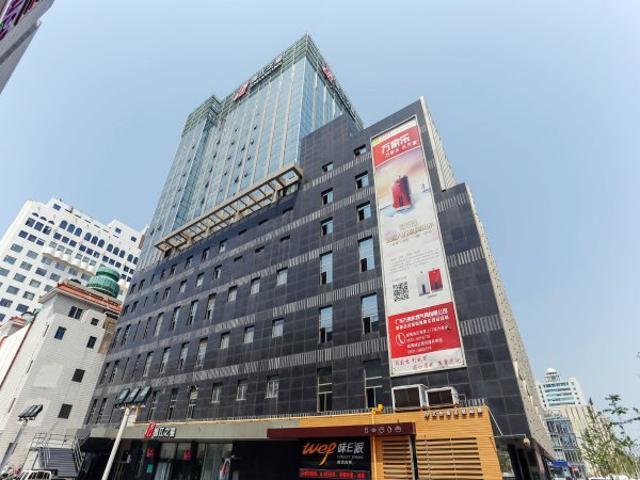 ホテル Jinjiang Inn Weihai Department Store