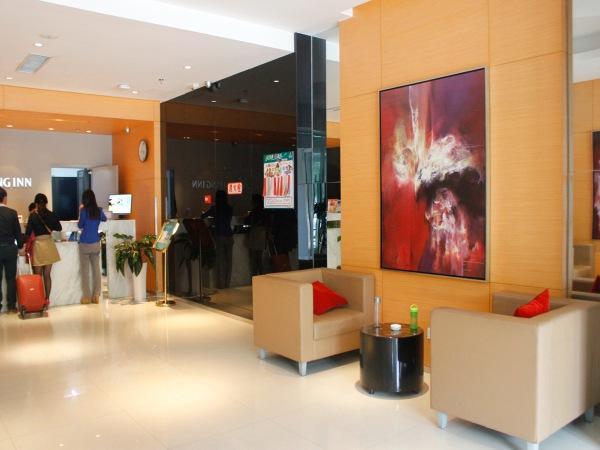 Отель Jinjiang Inn Xi An Beimen Subway Station