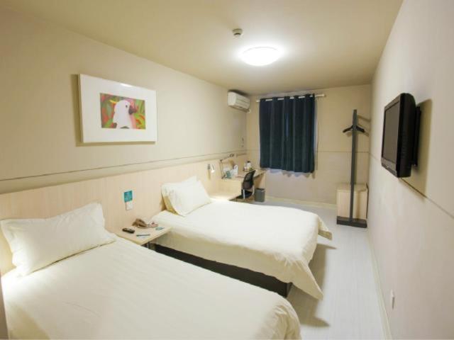 בית מלון כפרי Jinjiang Inn Xinxiang Railway Station