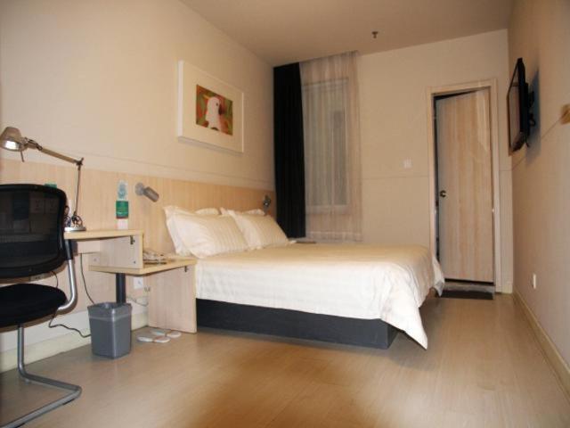 Отель Jinjiang Inn Zhangjiakou Xuanhua People's Park