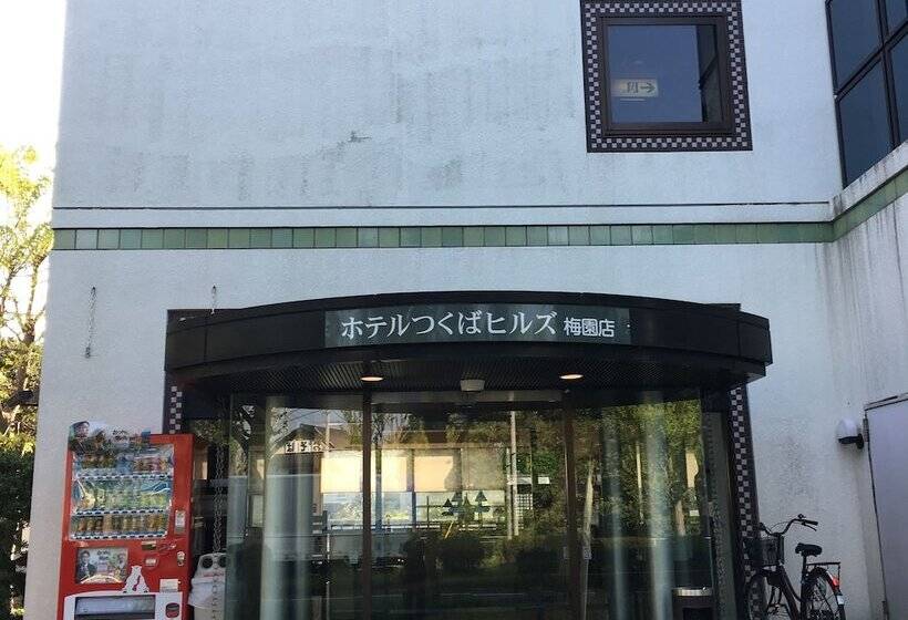 هتل Tsukuba Hills Umezono