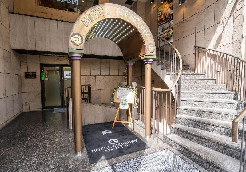 Fotos del hotel Mercury Asakusabashi:  26