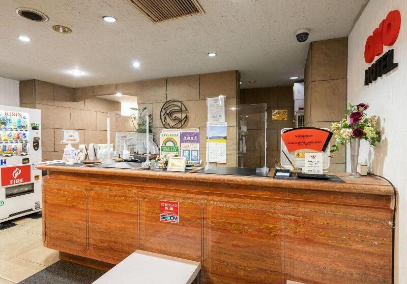 Fotos del hotel Mercury Asakusabashi:  19