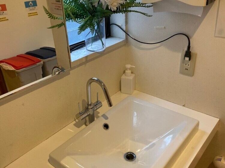 Tsuruya Guesthouse Hostel