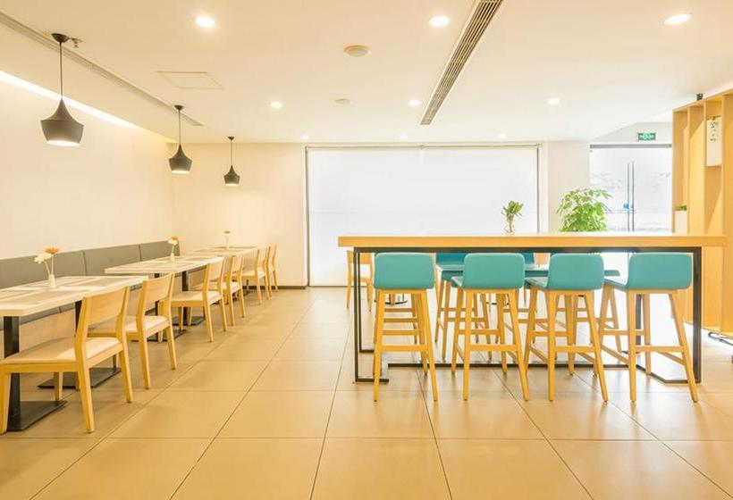 בית מלון כפרי Hanting  Changchun Yuanda Avenue