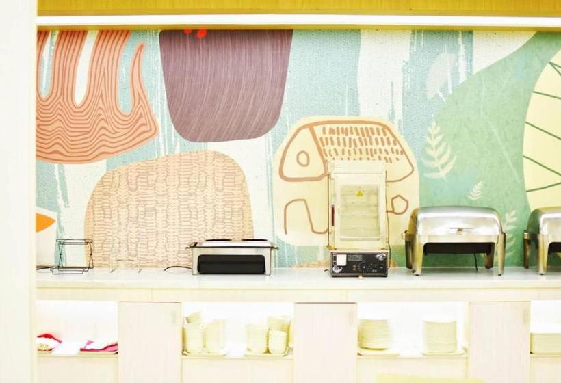 هتل Hanting Jingdezhen Cidu Avenue