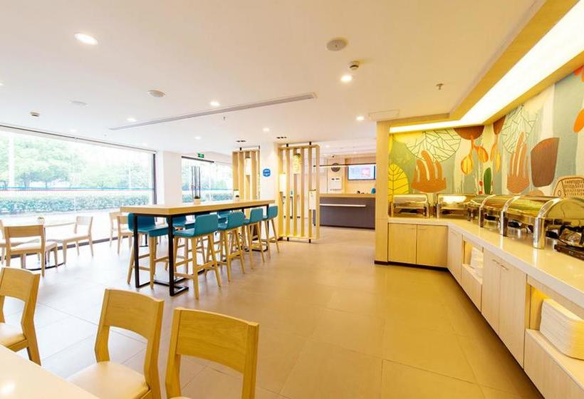 酒店 Hanting  Zhoukou Taihao Road