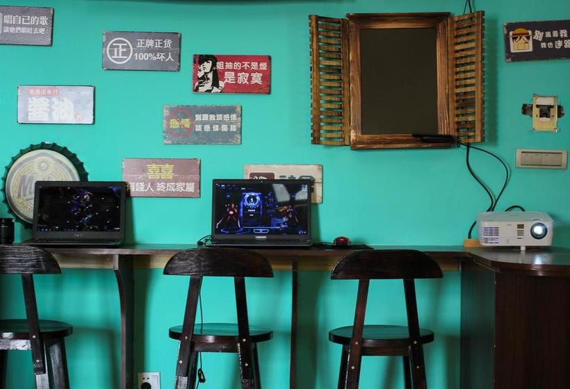 Harbin Aoyi Miyakang International Youth Hostel